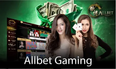 บาคาร่าทดลอง all bet BY บาคาร่า168